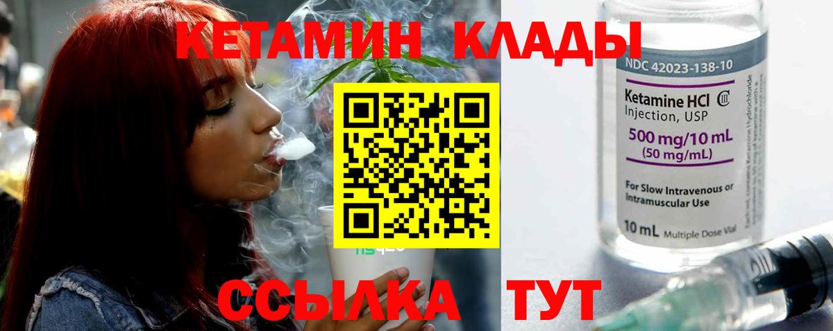Бошки Шишки Шахты