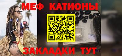 соль курить ск Малоярославец