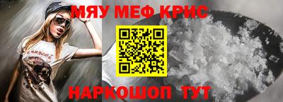 соль курить ск Малоярославец