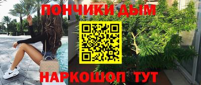 марки nbome Мариинск