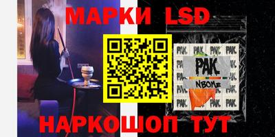 соль курить ск Малоярославец