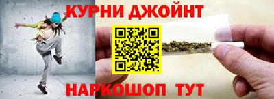 a pvp Нальчик