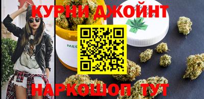 ALPHA PVP Малгобек