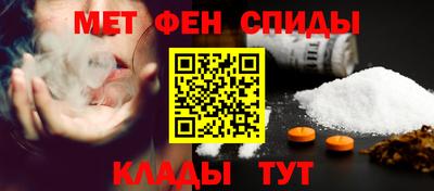 соль курить ск Малоярославец