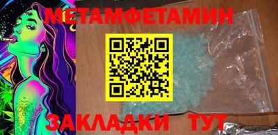 mdma Нарткала