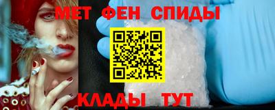 соль курить ск Малоярославец