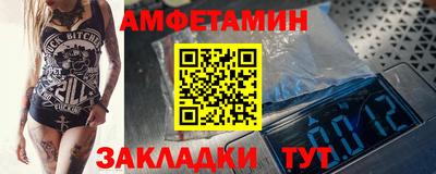 соль курить ск Малоярославец