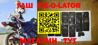 соль курить ск Малоярославец