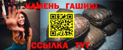 ALPHA PVP Малгобек