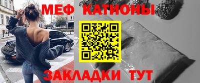 ALPHA PVP Малгобек