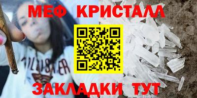 ALPHA PVP Малгобек