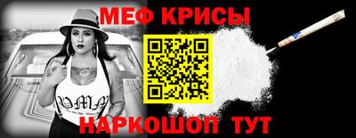 марки nbome Мариинск