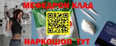 соль курить ск Малоярославец